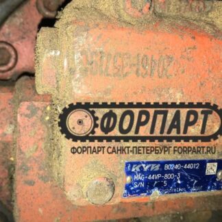 Редуктор хода Kobelco Кобелко бортовой гидромотор, СПб (Kayaba KYB B0240-44012, MAG-44VP-800-3)