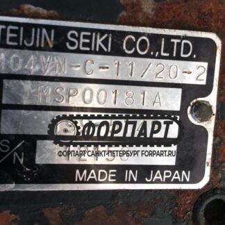 TEIJIN SEIKI GM04VN C 11/20 MSP00181A Бортовой редуктор хода и бортовой гидромотор хода на мини экскаватор
