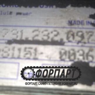 Comer Industries 1731.232.097 1731232097 Бортовой редуктор хода и бортовой гидромотор хода на мини экскаватор в СПб