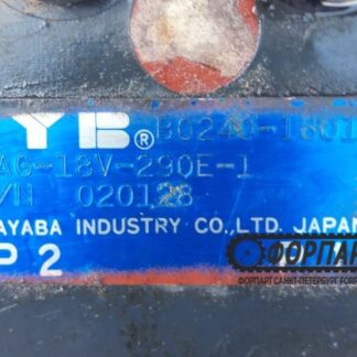 KYB B0240-18015 MAG 18V 290E 1 Бортовой редуктор хода и бортовой гидромотор хода на мини экскаватор