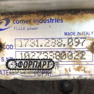 Comer Industries 1731.238.097 1731238097 Бортовой редуктор хода и бортовой гидромотор хода на мини экскаватор
