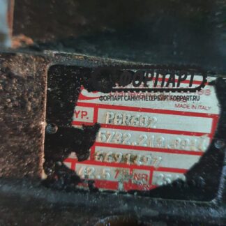 PGR602 PGR 602 гидромотор хода редуктор хода миниэкскаватор БОБКАТ БОБКЕТ Bobcat 323K бортовая передача мотор-редуктор мини экскаватора СПб в наличии! 5732 213 0014 6691497