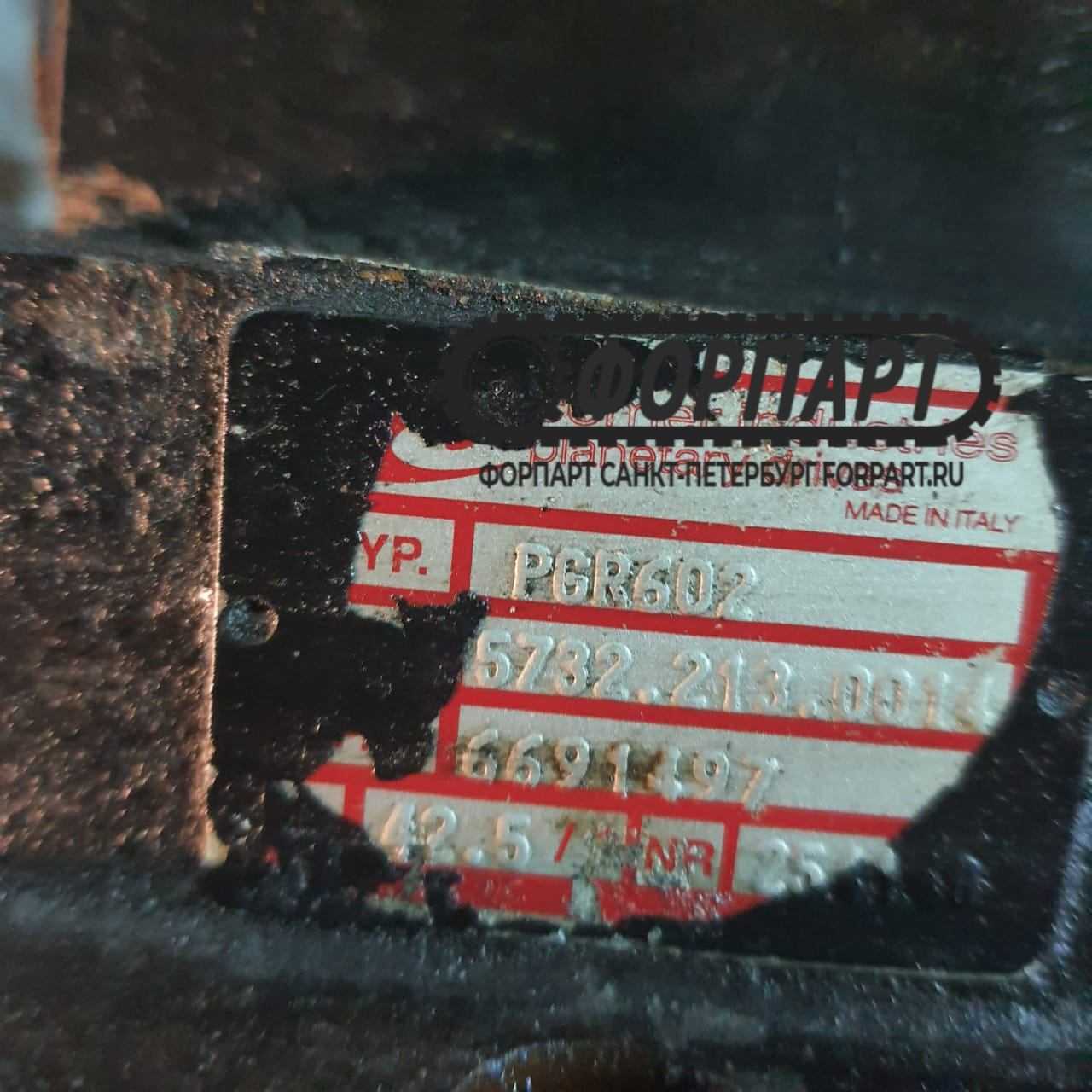 PGR602 PGR 602 гидромотор хода редуктор хода миниэкскаватор БОБКАТ БОБКЕТ Bobcat 323K бортовая передача мотор-редуктор мини экскаватора СПб в наличии! 5732 213 0014 6691497