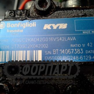 Kubota KX61 3 Мотор редуктор (бортовой гидромотор привода гусеницы) на Куботу мини экскаватор Bonfiglioli 7002c2kad42g016vs42lava 2t700c2k042002 rg248 6129 4new rg24861294